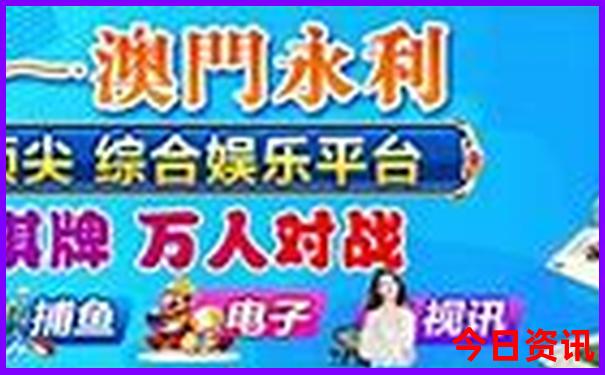 六盘水哪里好玩风景又好